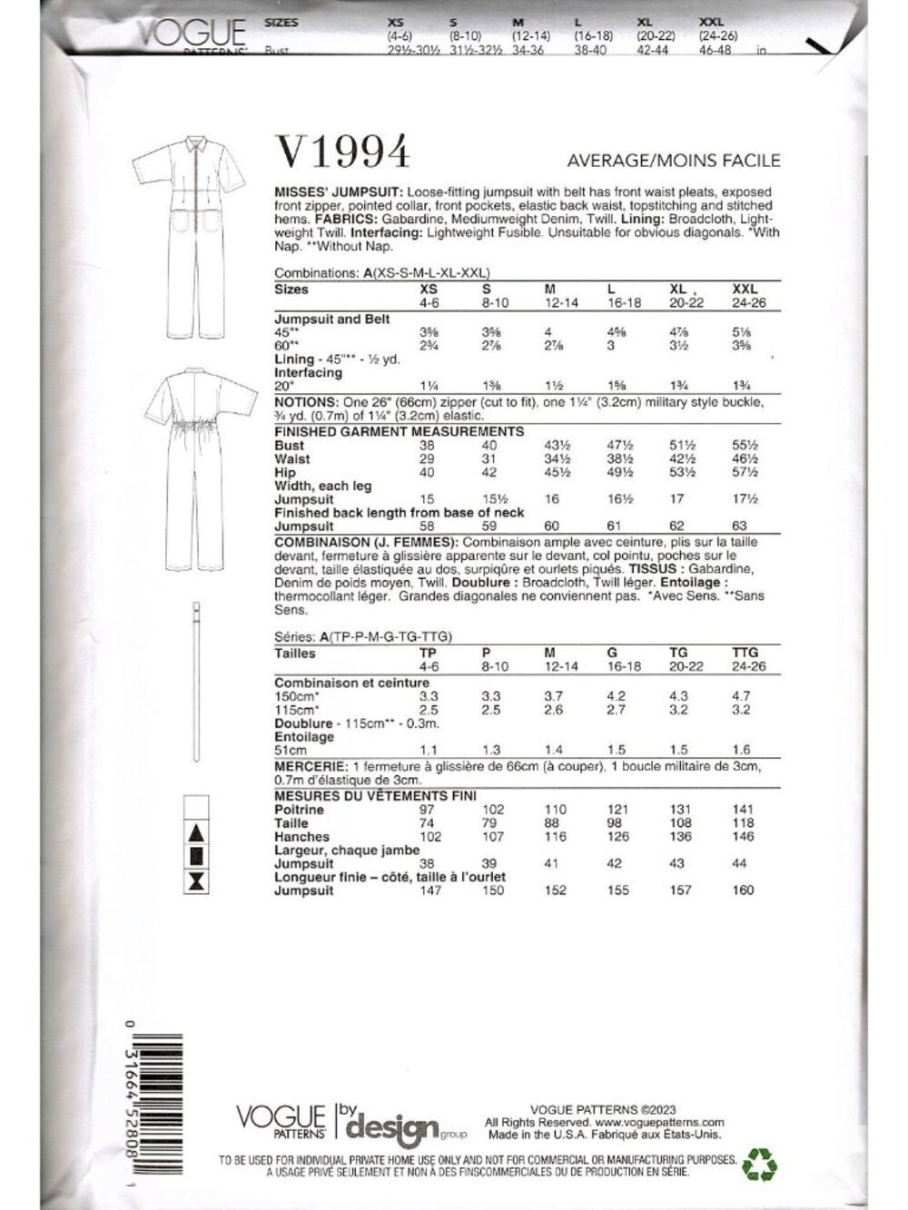 Vogue V1981 Misses 16 to 24 Badgley Mischka Designer Dress Uncut Sewing Pattern - Picture 2 of 2